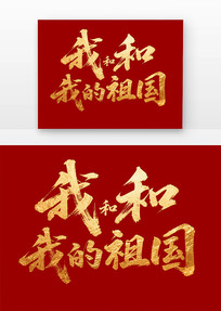 Һҵ鷨Ԫ