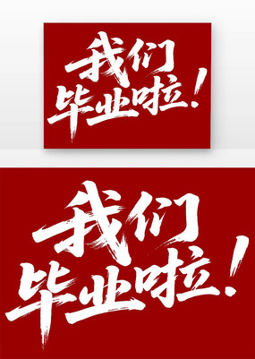 Ǳҵҵ鷨Ԫ