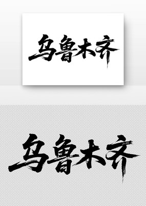 ³ľ鷨