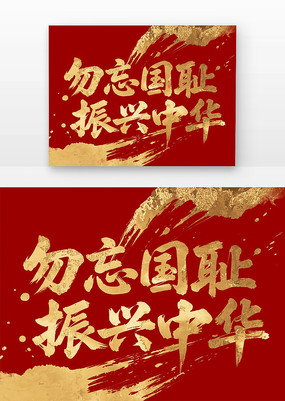 л鷨Ԫ