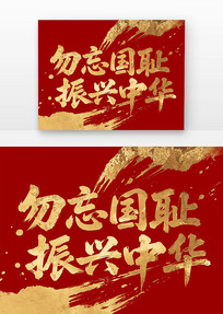 л鷨Ԫ