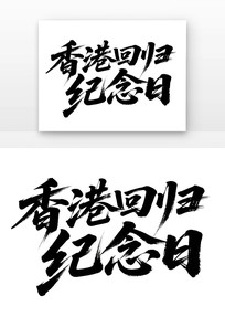 ۻع鷨Ԫ