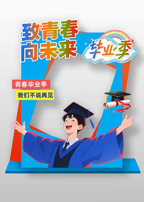 ѧУഺδҵտ