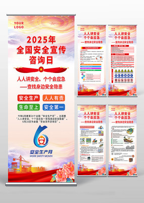 2025ȫ