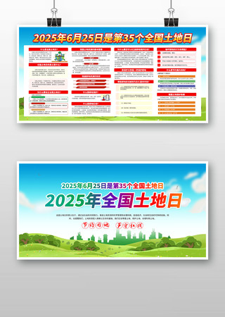 2025ȫ