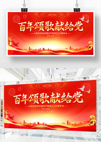 ̸׸104걳չ