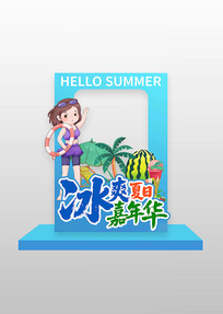 ˬռ껪ļտ