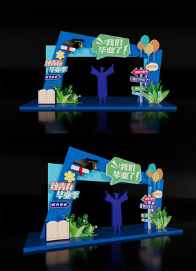 ҵ±ҵűҵտ