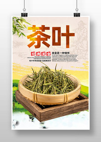 Ҷ溣