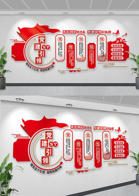 쵳Ļǽ㵳ĻǽչͼƬ
