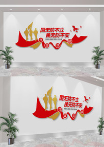  ޷޷Ļǽ