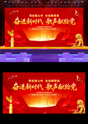 һ104̨