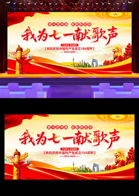 һ104̨