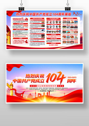 һڽ104չ