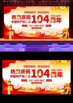 һף104̨