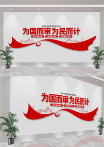 ƾĻǽƱĻǽ