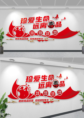 䰮Զ붾ƷĻǽ