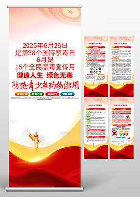 2025ʽսչ