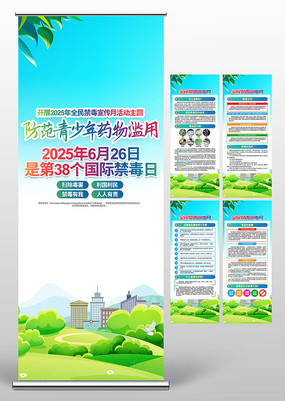 2025ʽսչ