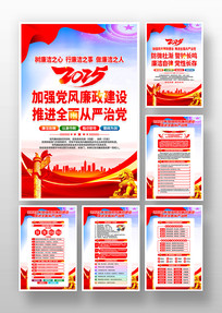 2025ǿ൳һ