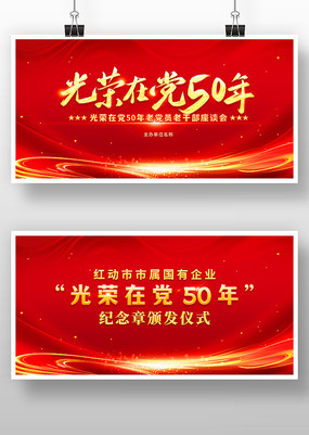 ڵ50°䷢ʽ