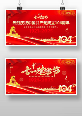 ɫй104굳չ屳