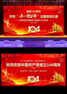 104꽨ڱչ