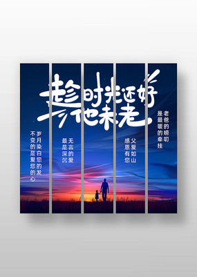 ¼Լ2025길ɽ׽ڹҲ