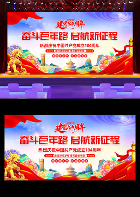 һڽ104̨