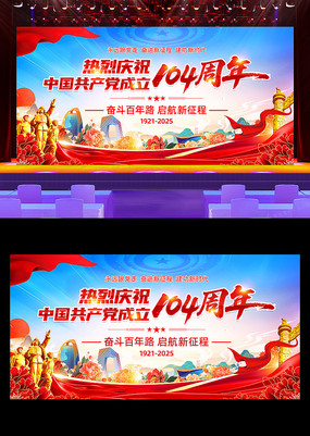 һף104̨