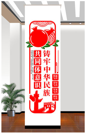 л干ͬʶĻǽ