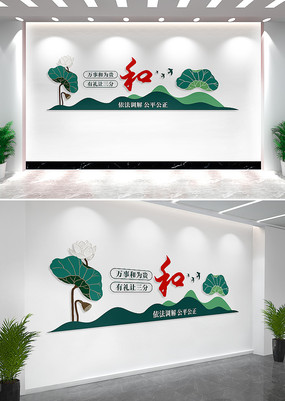 Ļǽǽ