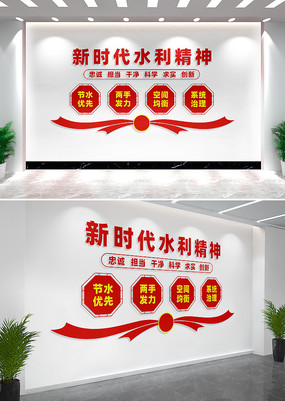 ʱˮĻǽ