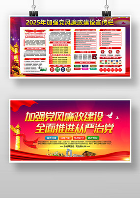 ɫ2025굳չ