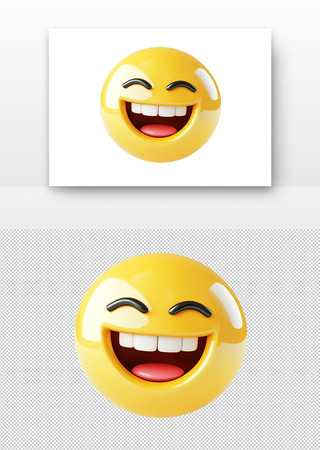 黄色笑脸表情包