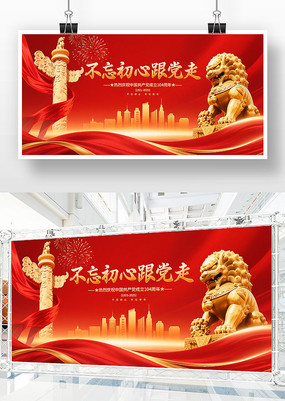 104һչ