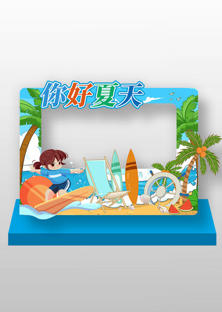 ɫͨļտ 