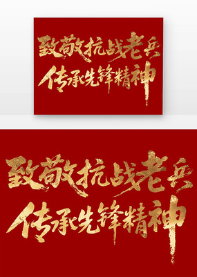 ¾սϱȷ澫鷨Ԫ