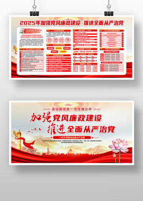 2025ǿ൳չ