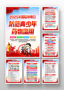 2025ʽ֪ʶչ