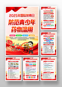 2025ȫ»չ