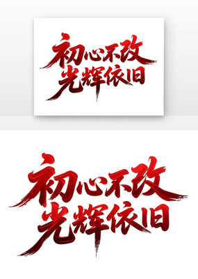 ĲĹ鷨Ԫ