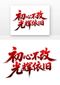 ĲĹ鷨Ԫ