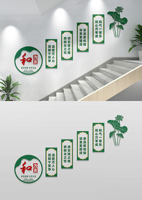 ¥Ļǽչ