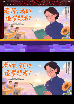 ʦڱչ