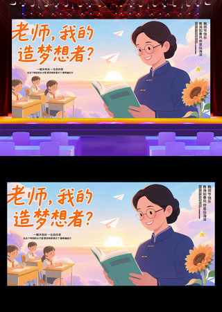 ʦڱչ