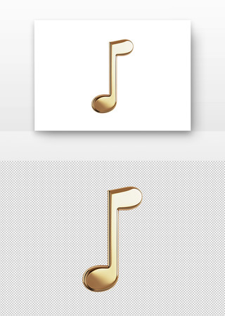 金色的音乐符号 PNG