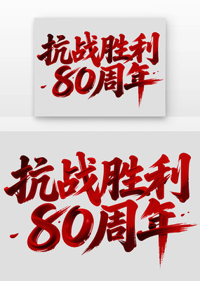 սʤ80鷨