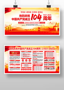 һף104̨