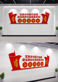 ʵʩսԵĻǽ